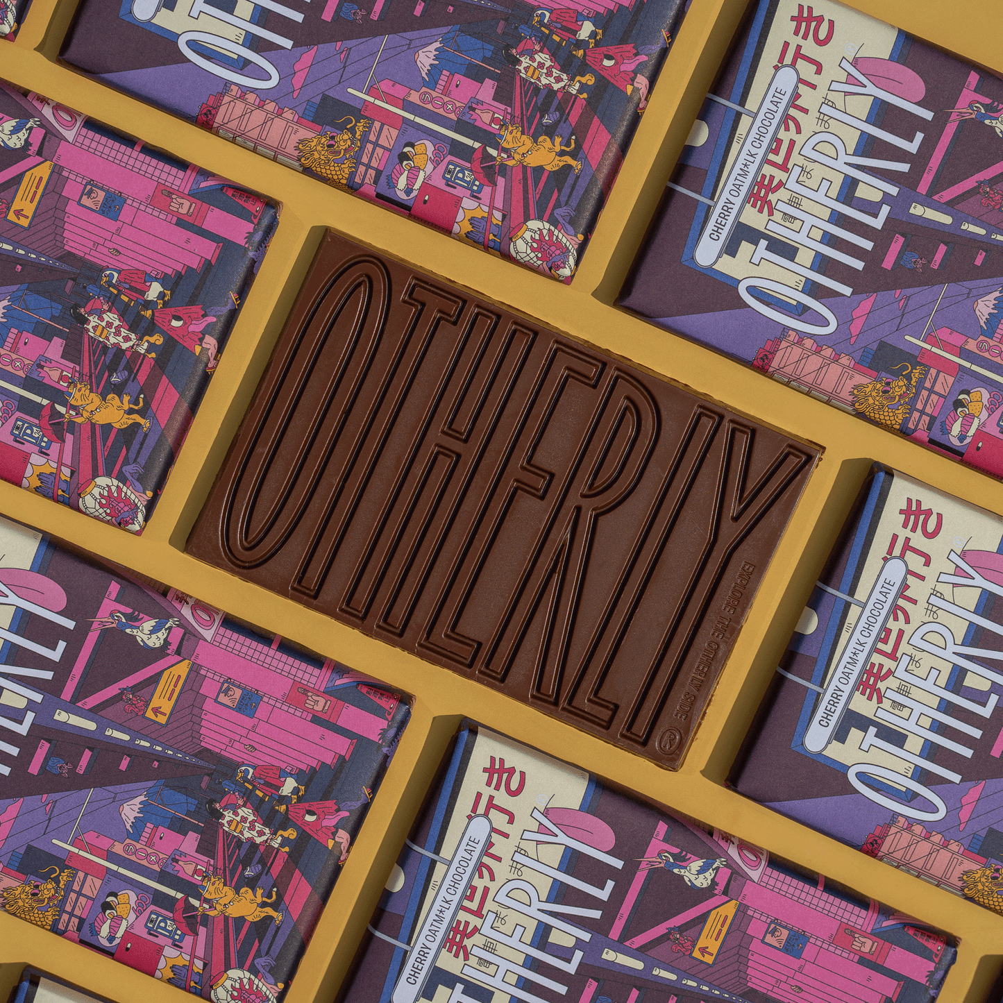 Cherry Oatm*lk Chocolate Bar 120g | Vegan | Creamy