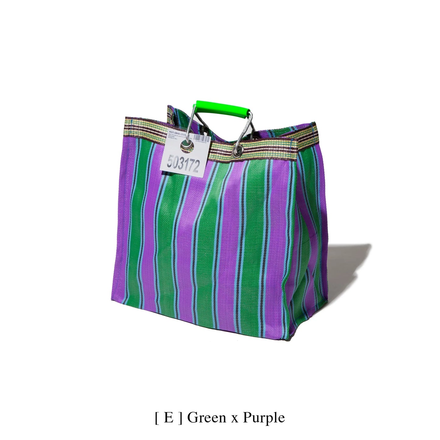 Recycled Stripe Square Bag