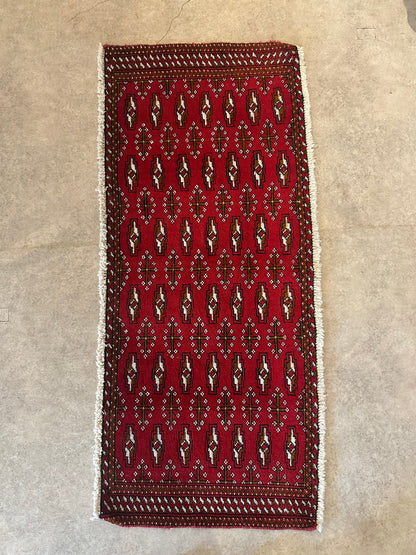 Afghan Small Rug