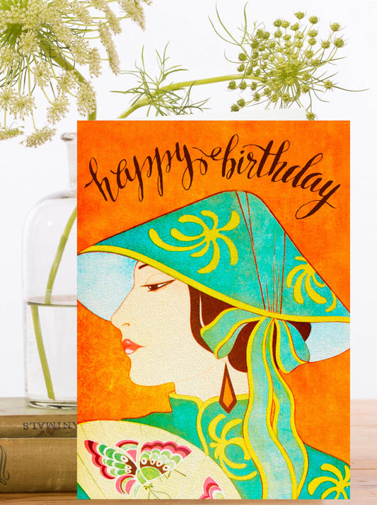 Birthday Card