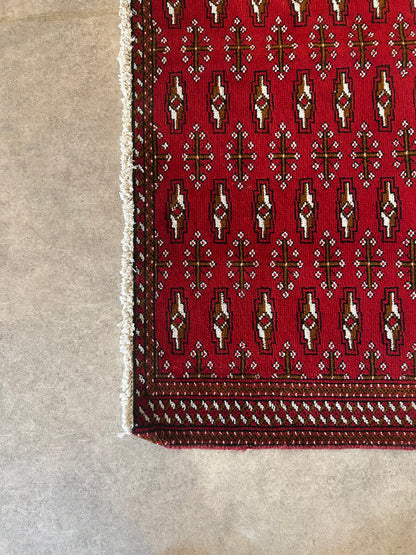 Afghan Small Rug