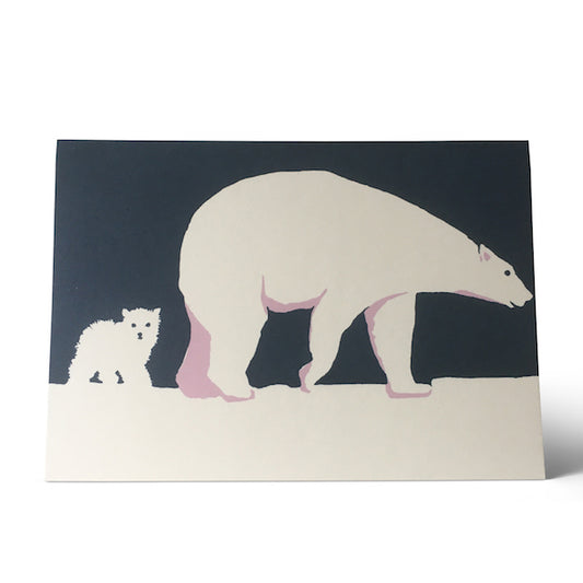 Cambridge Imprint - Baby Polar Bear